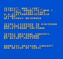 Image n° 1 - screenshots  : Super Tetris 2 + Bombliss - Gentei Han